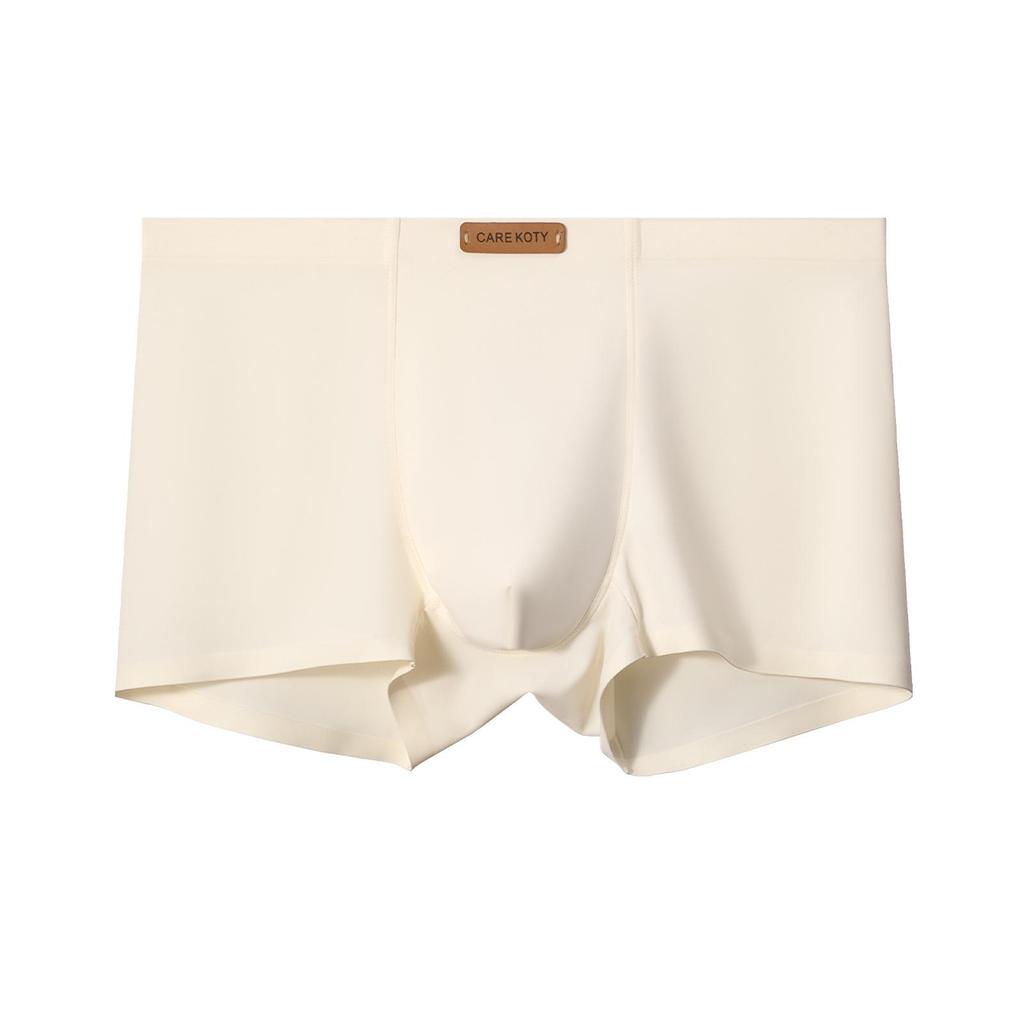 Nahtlose Einteiler Herren Nude-Gefühl Eis Seide Boxer-Slips - Bequeme, Atmungsaktive Sommerbekleidung