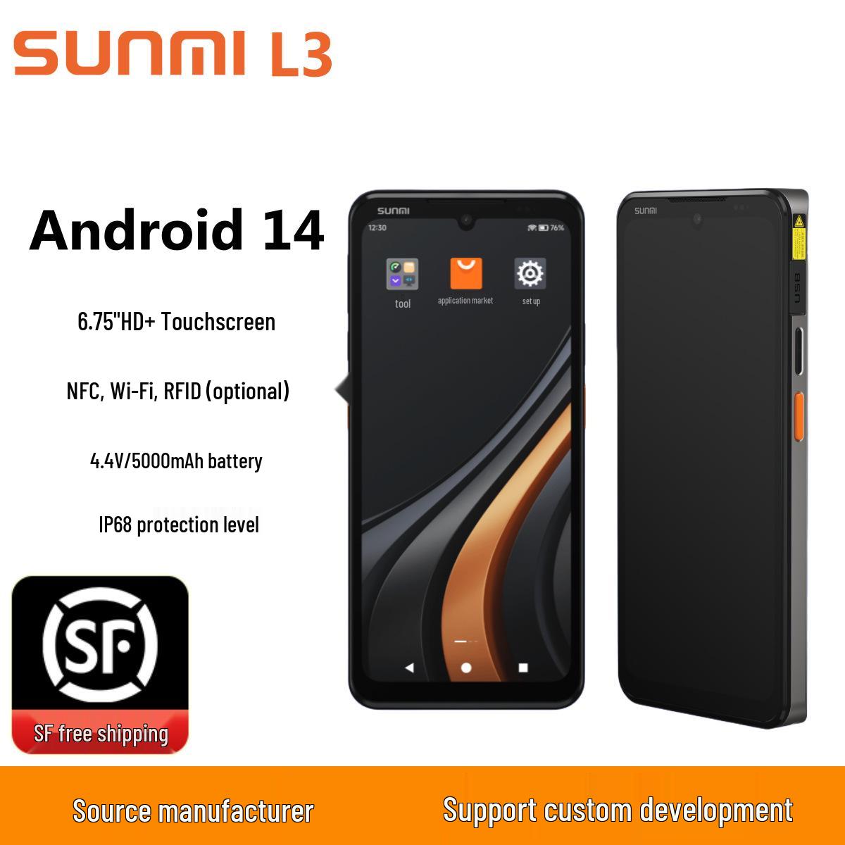 SUNMI L3 Промышленный портативный терминал для инвентаризации и сбора данных 175*79*15 mm