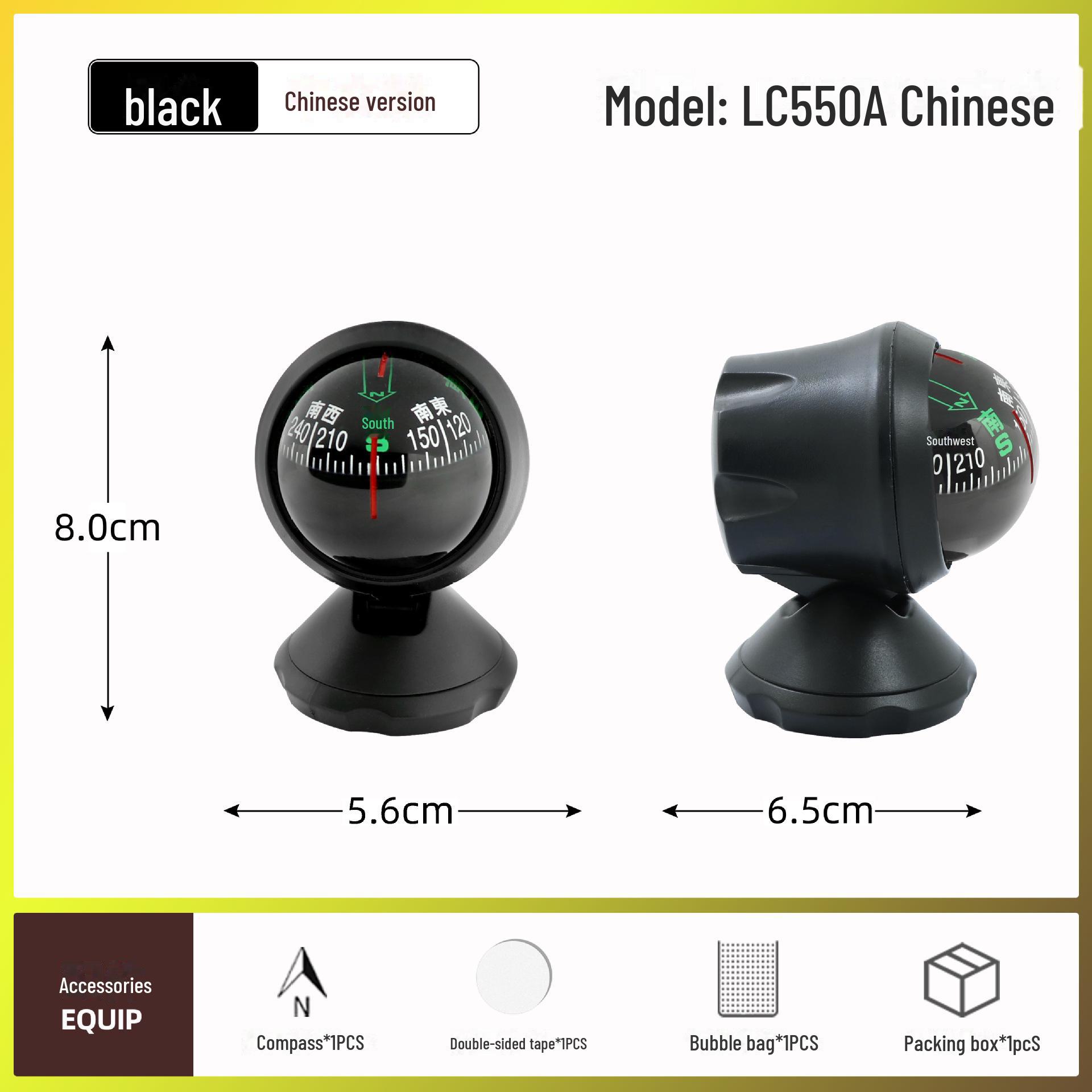 Многофункциональный автомобильный компас LC-3 с термометром — аксессуар 3 в 1 уже в продаже