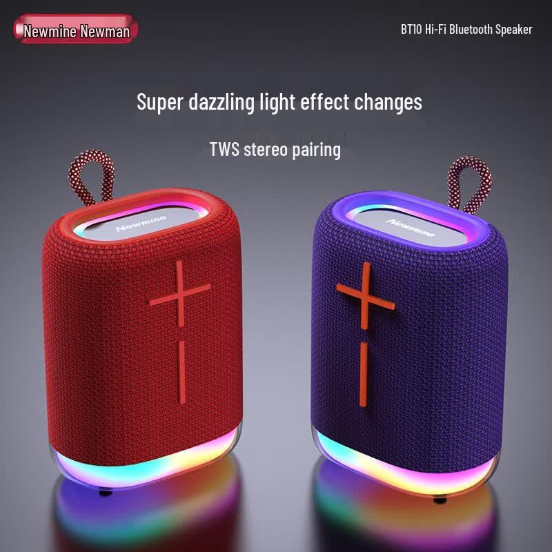 Newmine BT10 Portable Bluetooth Speaker (CN version)