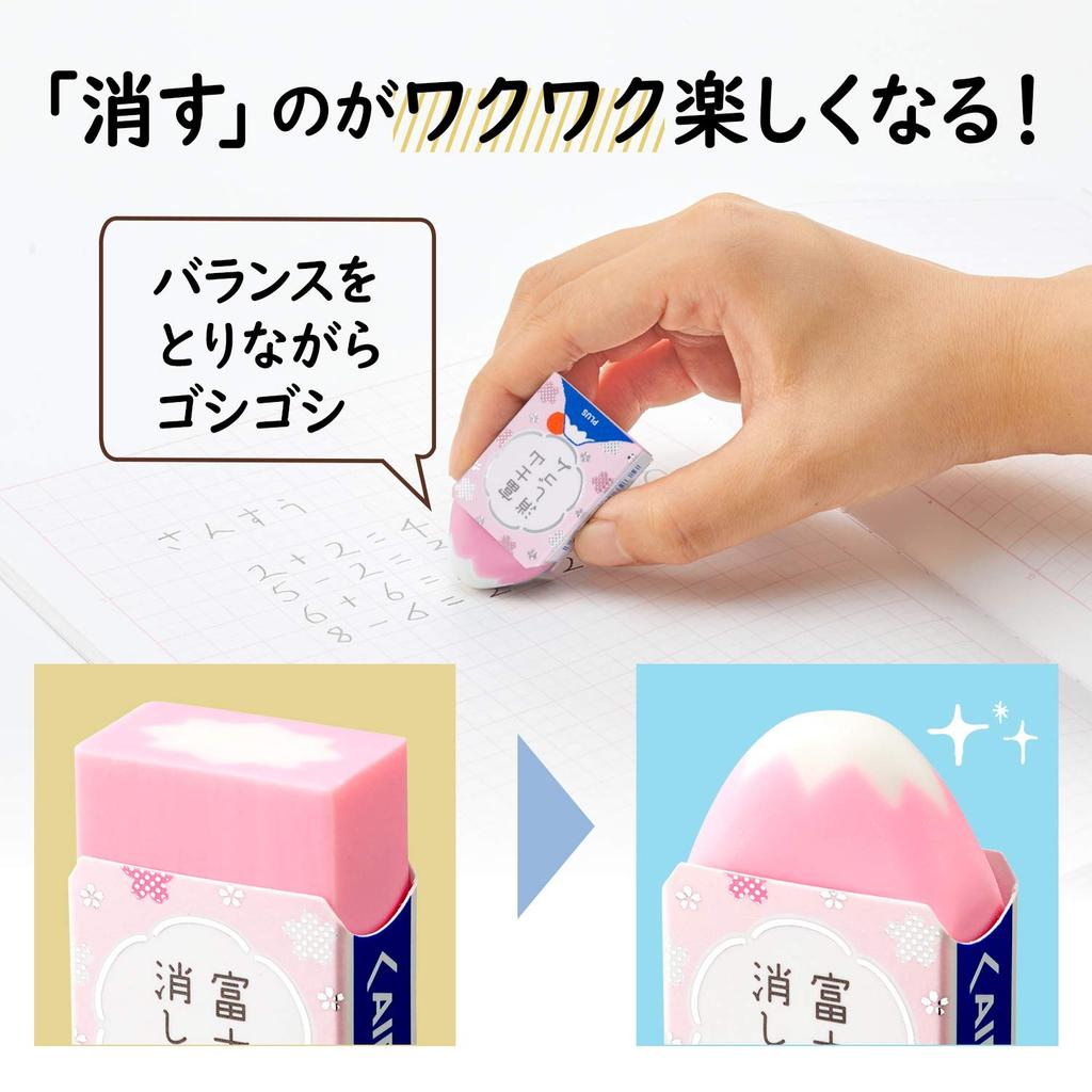 Plus Radiergummi Mount Fuji Radiergummi Sakura ER100AIF Set Air-in 12-teilig 36-592