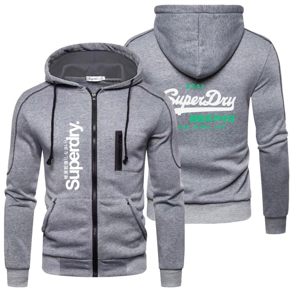 Set Felpa con Cappuccio e Felpa Stampata da Uomo di SUPERDRY