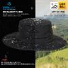Comhats Safari Foldable Adventure Boonie Hat with Mesh Neck and Wide Brim for UV Perfect for Outdoor Activities Like and Hiking Sizes Men's Hat, Hood,