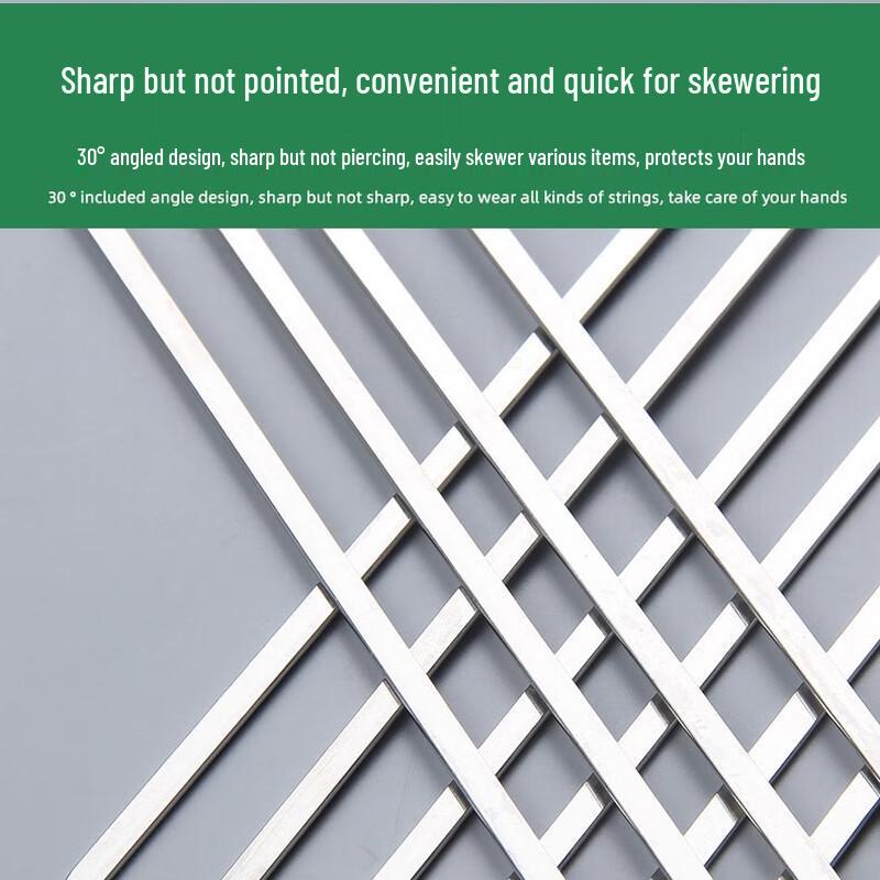 ZISIZ 304 Stainless Steel Flat BBQ Skewers