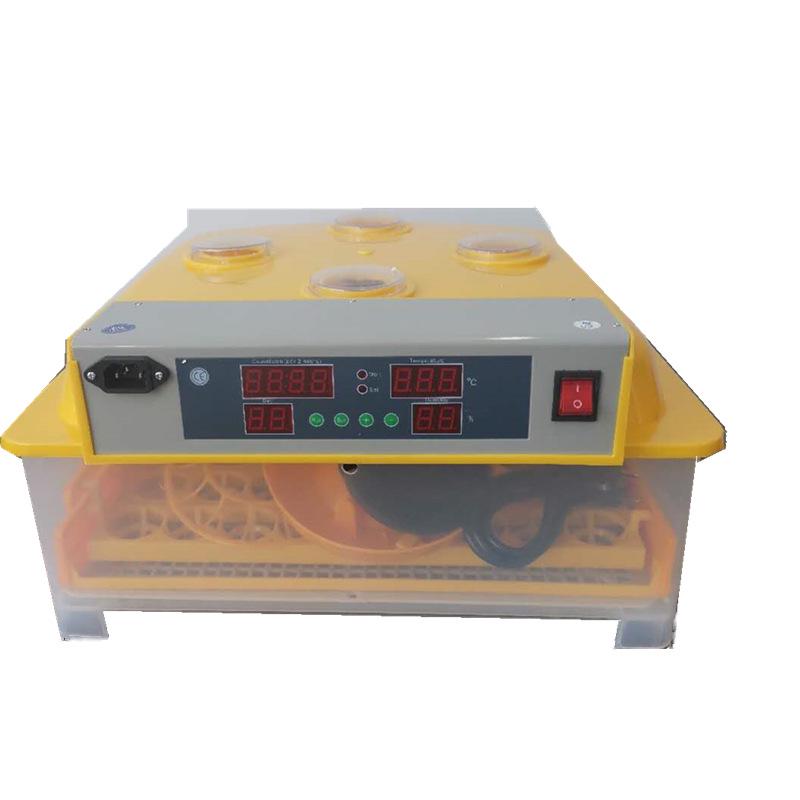 Incubatrice Automatica per Uova Domestica per Uova Piccole: Incubatoio per Polli, Anatre, Oche