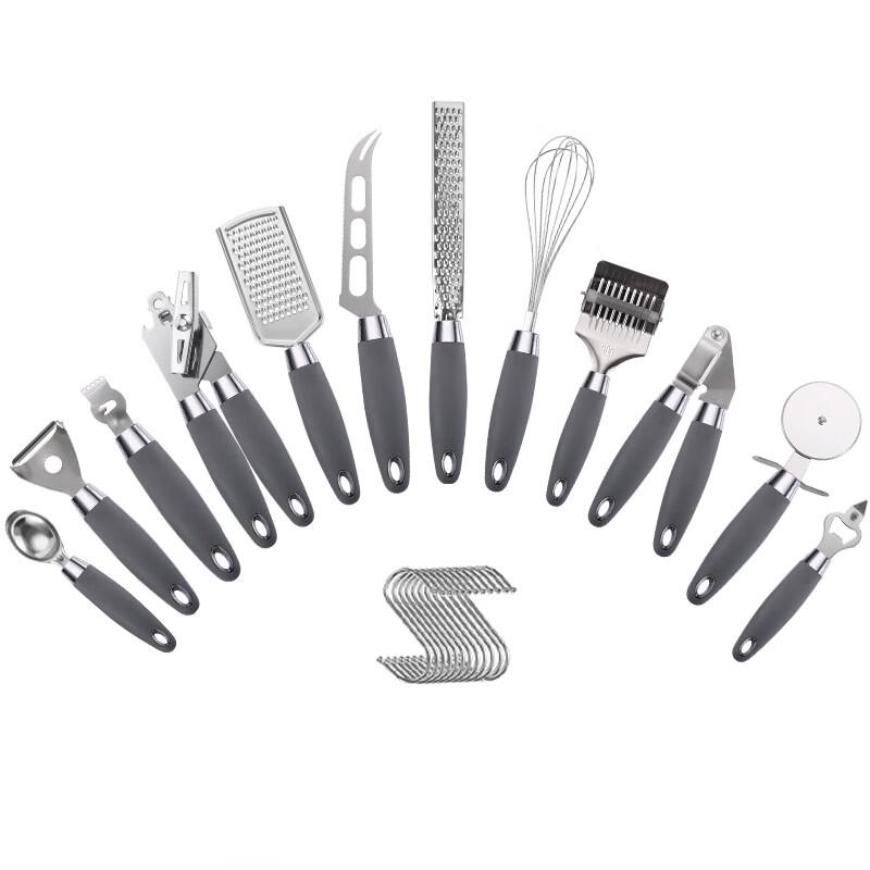 MDNG 12-Piece Stainless Steel Kitchen Utensil Set