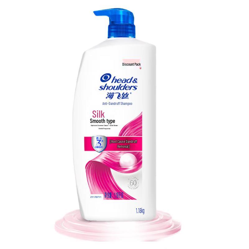 

Head & Shoulders Silky Smooth Anti-Dandruff Shampoo
