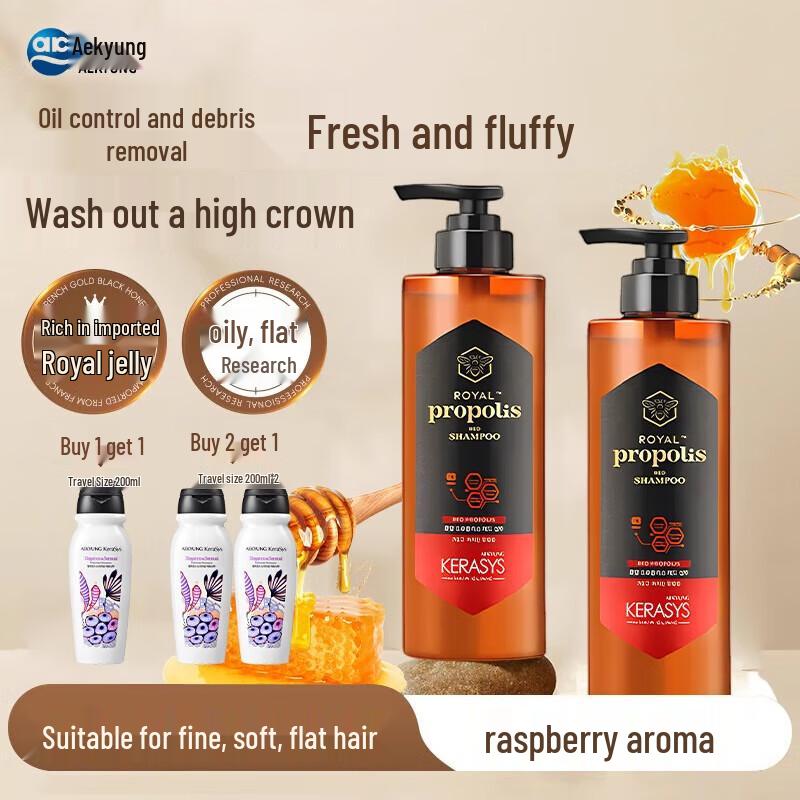 Aekyung Red Propolis Volumizing Shampoo