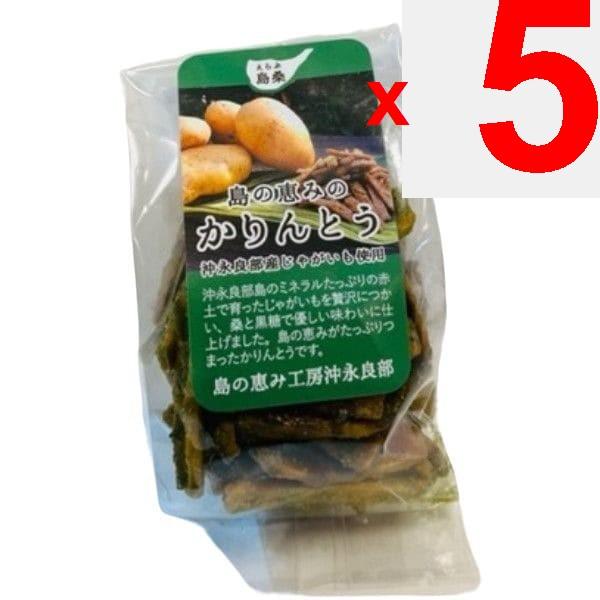 TSUMUGU Island Blessing Karinto - Striped Mulberry Flavor - 40g Wagashi