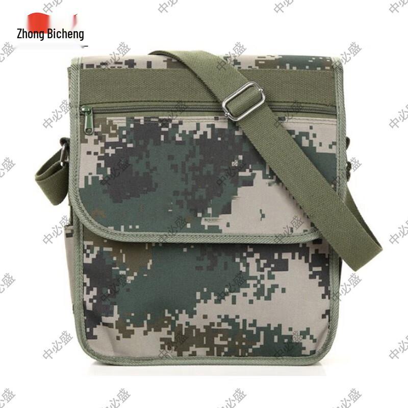 Zhongbisheng Multi-functional Outdoor Bag