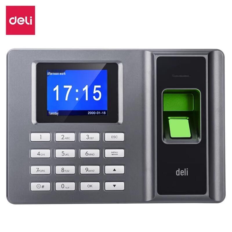 Deli Facial Recognition Fingerprint Time Attendance Machine