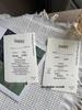 Xianci High-End Creative Chinese Wedding Invitations