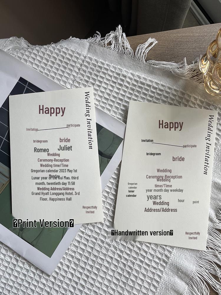 Xianci High-End Creative Chinese Wedding Invitations