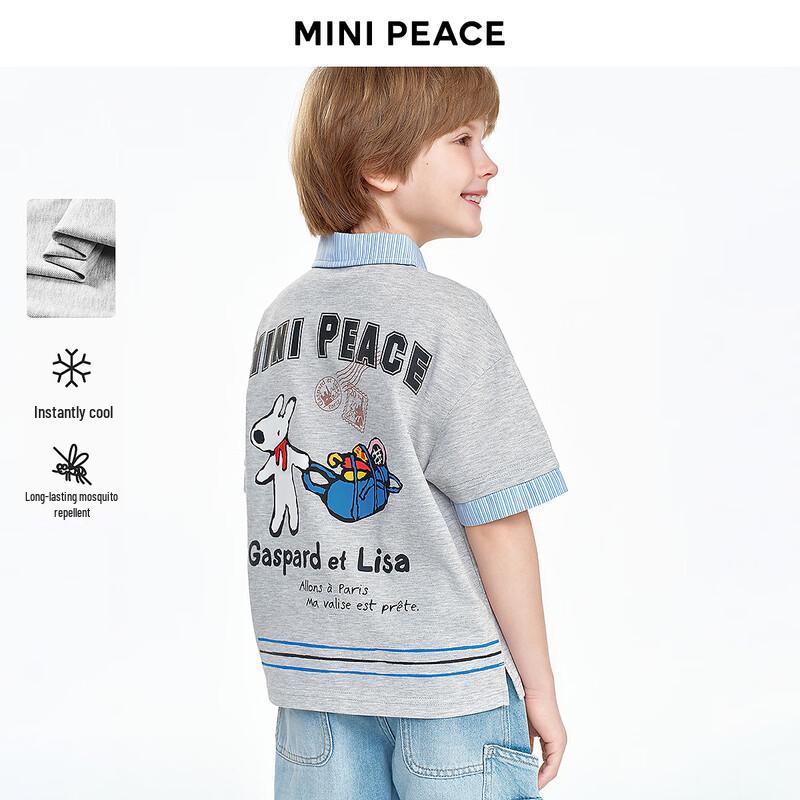 MiniPeace Boys  Polo T-Shirt 160