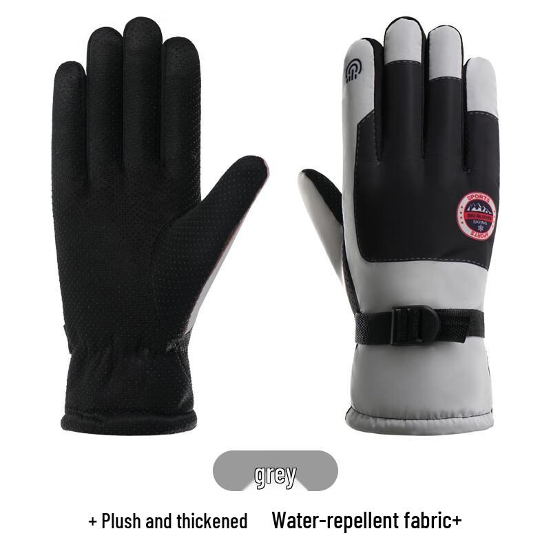 Winter Warme Rad- Ski-Handschuhe