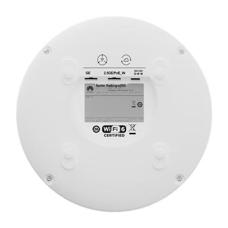Huawei AP661 Wi-Fi 6 Ceiling AP (CN version)