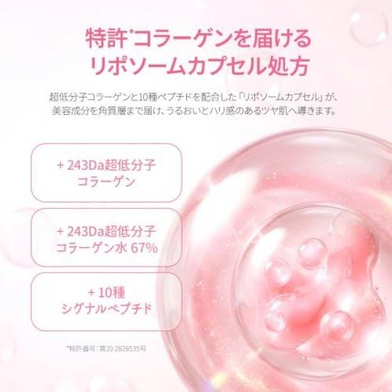 Bio Dance Collagen Peptide Liposome Bubble Booster (95ml) Serum Pump Foam Pores Elasticity Radiant Skin Introductory Moisturizing Korean Cosmetics