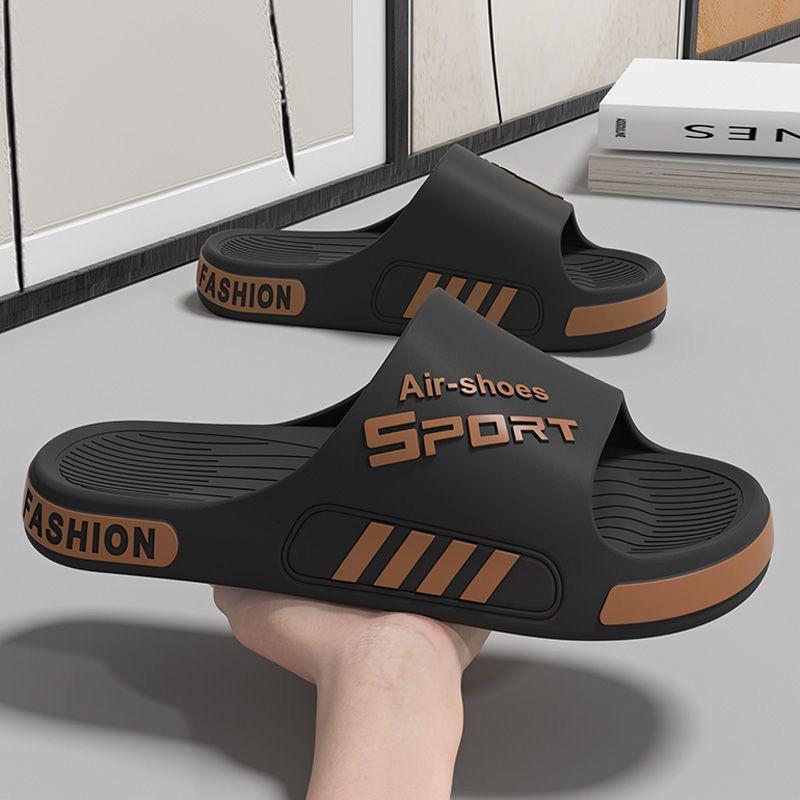 Men's Summer Non-slip Odor-resistant Shower Slippers, Wear-resistant, Plus Size, Cool for Indoor and Outdoor Use