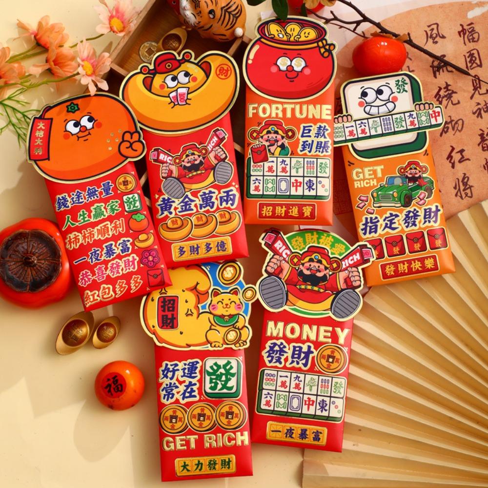 6pcs Gilded Lucky Money Bag Solid HongBao Creative Cartoon Snake Red Envelope 2025 Year