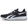 Lite Plus 3 'Black White' GY3963