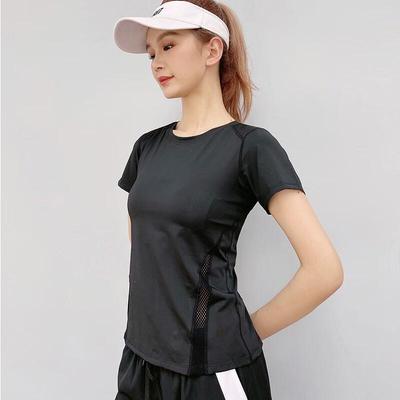 Damen Schnelltrocknendes Mesh Fitness-T-Shirt