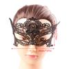 Vampire Choker Covers Exquisite Retro Fashion Lightweight Design Gemstone Hollowed Facepiece out for Cosplay for Party