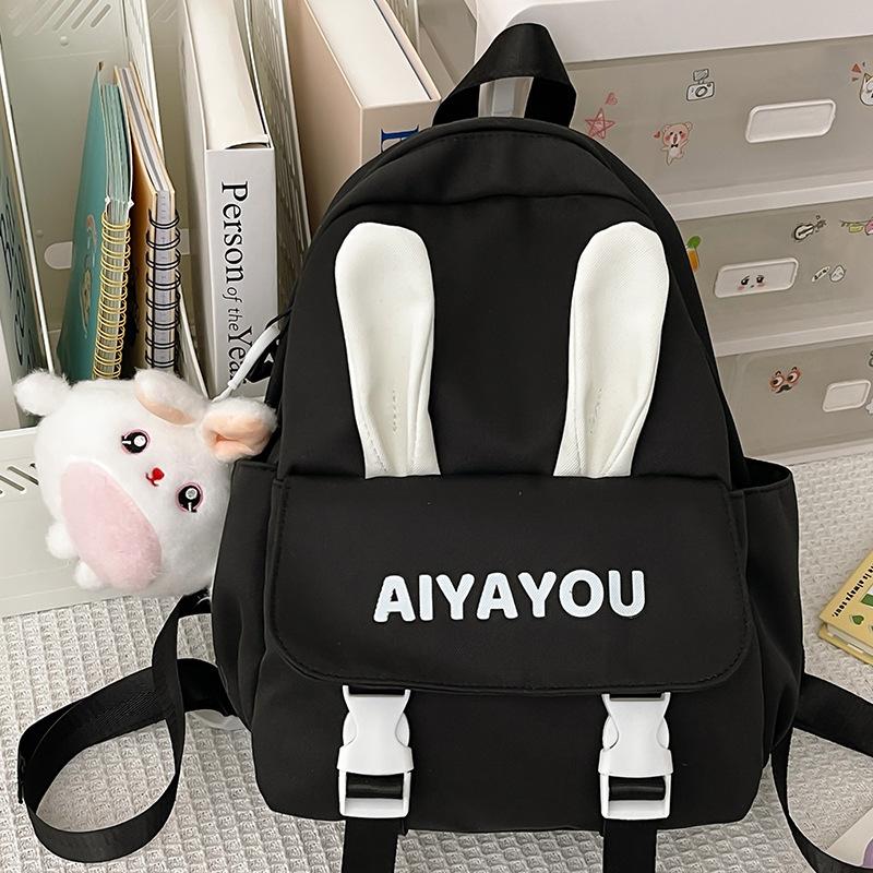 Children's Spring Outing Small Backpack Girl Cute Girl Schoolbag Kindergarten Girl Backpack