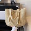 Handwoven Straw Simple Bag Holiday Beach Shoulder Bag Casual Trendy Women Large Capacity Tote