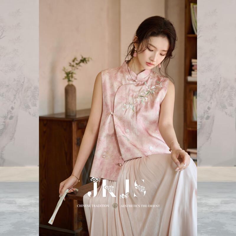 

JK&JS Women s Peach Pink Jacquard Vest L