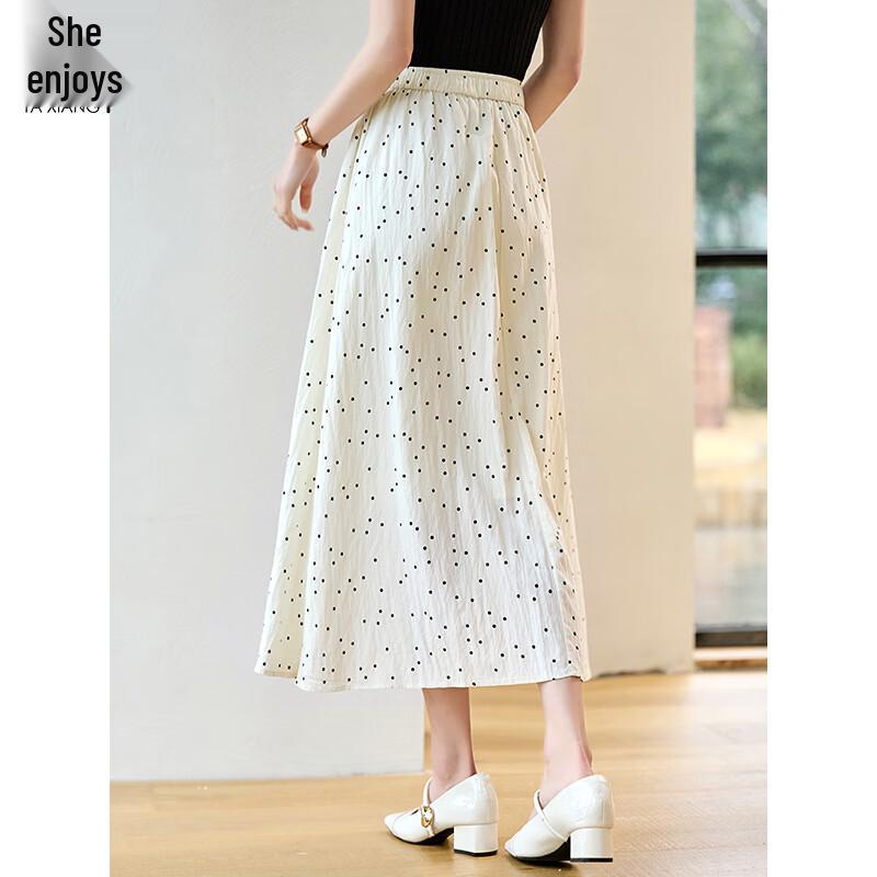 Elegant High-Waist Polka Dot A-Line Skirt
