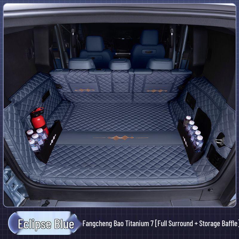 2025 Fangchengbao Bao 7 Trunk and Tail Box Thickened Mat