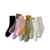 Xiaohongshu Women's Spring & Autumn Anti-Pilling Mid-Calf Cotton Socks - Boneless, Loose-Fit, Thin, Solid Color
