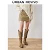 UR Women's Casual Ultra Short Skirt (Zhong Chuxi Style)