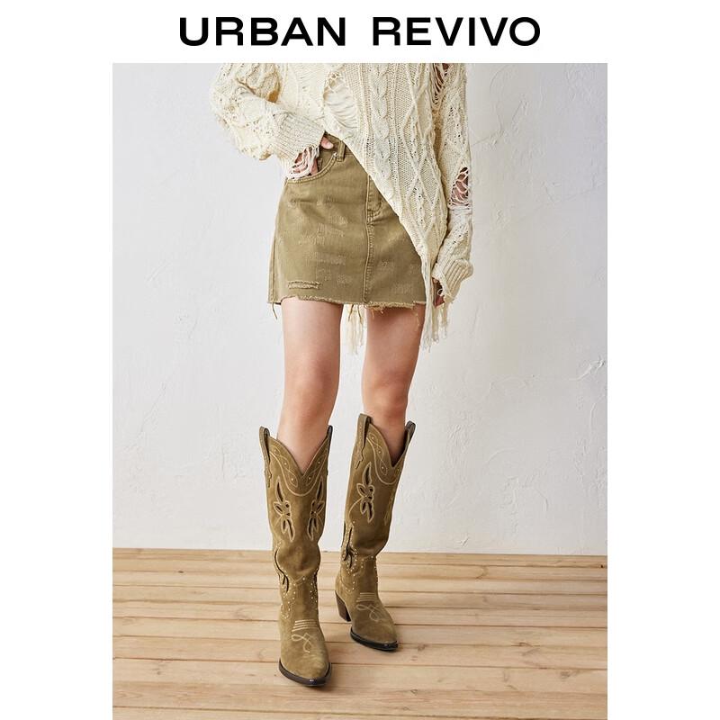 UR Women's Casual Ultra Short Skirt (Zhong Chuxi Style)