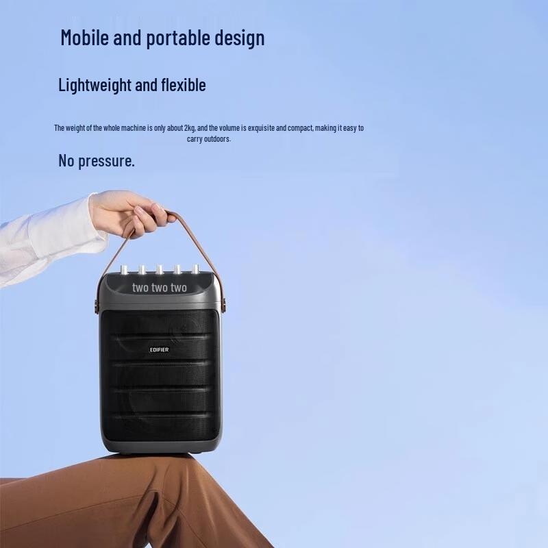 Edifier PK305 Portable Bluetooth Karaoke Speaker (CN Version)