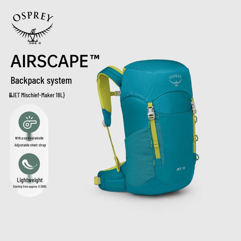 

OSPREY JET 18L Kids Backpack 18L