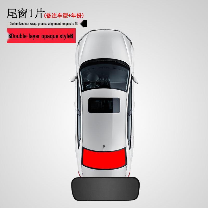 Roewe Car Sunshade: Double-Layer Blackout Privacy and Heat Insulation for Side Windows