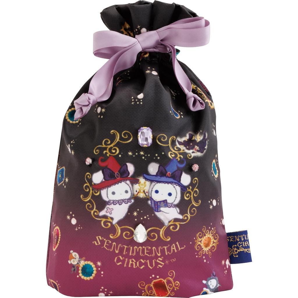 Sentimental Circus Magic and Wishes Drawstring Bag CA75801 H250 X W180 X D70mm San-X "Eternal Grimoire"