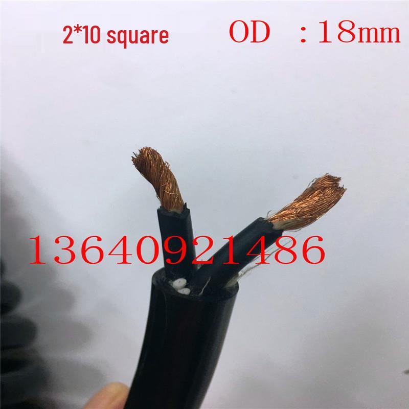 High-Elasticity Pure Copper 2-Core Spring Wire, 10 Sq Mm Retractable Power Cord