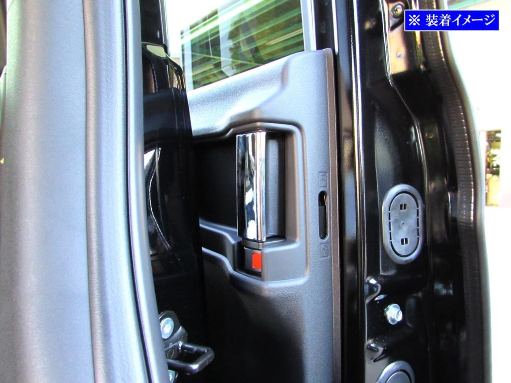 BRIGHTZ N-BOX Custom JF5 JF6 Plated Inner Sliding Door Handle Cover Knob 2PC [INS-DHC-042] JF 5 JF 6