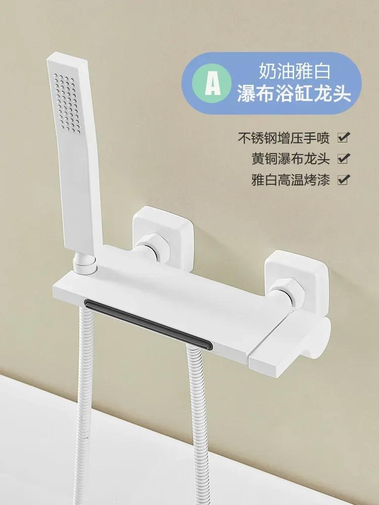 Bathroom Simple Shower Mixer Tap Waterfall Style Bathtub Faucet Cold and Hot Minimalist Shower Set with Slide Bar Single Handle