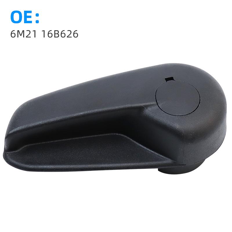 

6M2116B626 — это совместимый переключатель ручки открывания капота для моделей Ford Mondeo и S-MAX. THAIDOOF