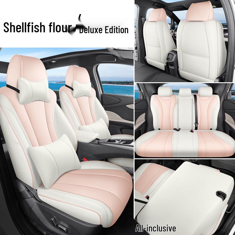 BYD 2025 Dolphin Intelligent Driving Seat Cover: Breathable, Perforated, All-Season, Full Surround Cushion