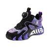 Boys and Girls Sneakers Spring and Autumn Children's Knob Youth Running Basketball Shoes Versatile Trend Boys Leather Basketball Shoes