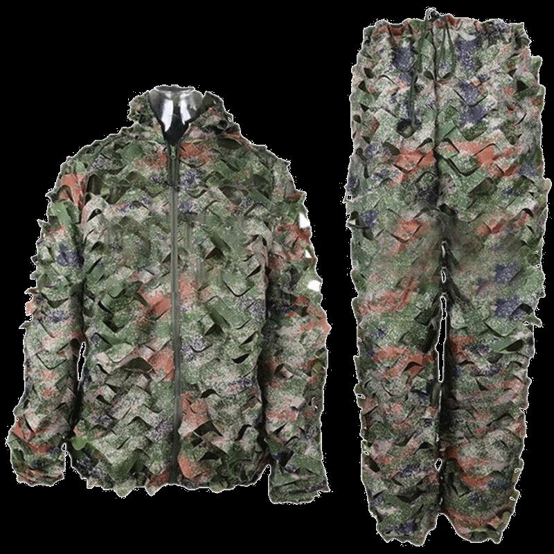 

Зоряне небо джунглів Дорослий костюм-маскування Ghillie (3 шт)