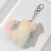 Butterfly Keychain Rings Cute Cat Keychain Pendant Plush Car Keyring Decoration