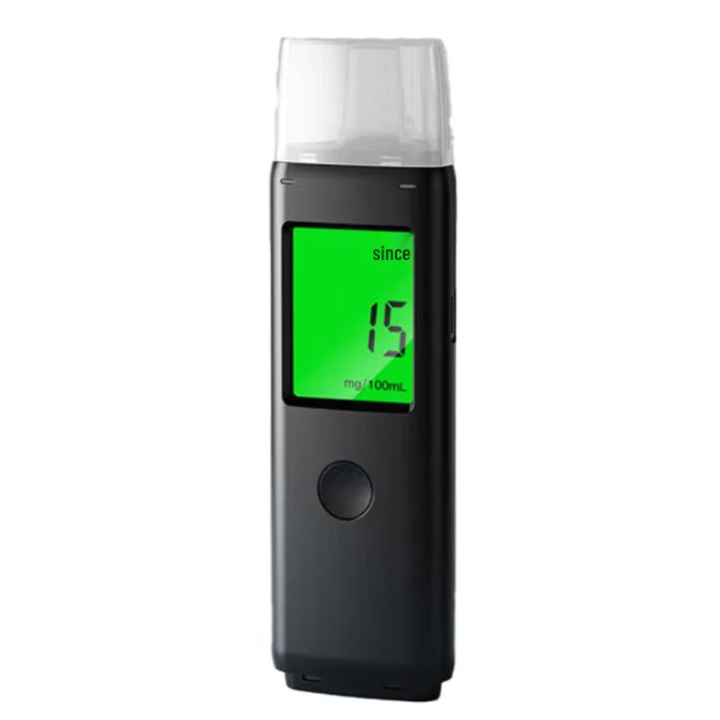 Daguan Sheng Breath Alcohol Tester