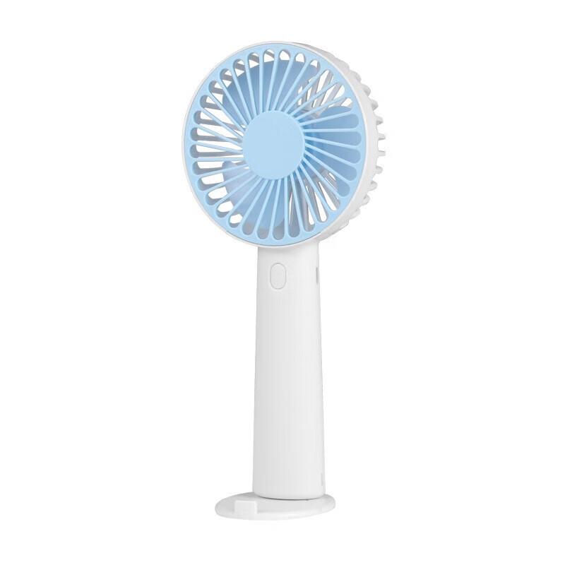 Yidian Handheld Fan with Stand