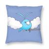 Swablu Has A Sword Pillowcase Polyester Linen Velvet Printed Zip Decorative Car Cushion Cover