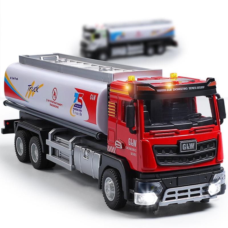 1:40 2 Style Model Ciężarówki Transportowej Miejskiej Symulacja Odlew Ciśnieniowy Miejski Zbiornikowiec Olejowy Pojazd Dźwięk i Światło Zabawki Dla Dzieci Prezent